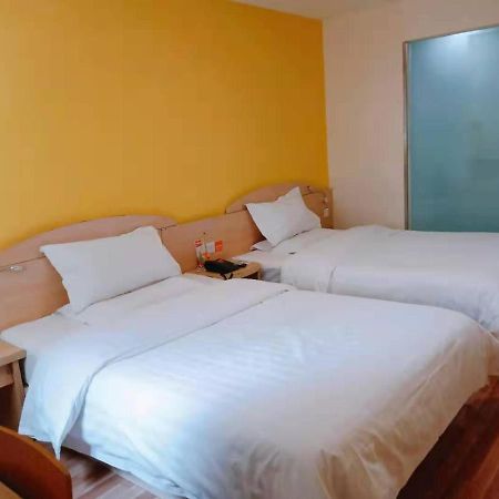7Days Inn Guiyang Guanshui Road 2Nd Branch מראה חיצוני תמונה