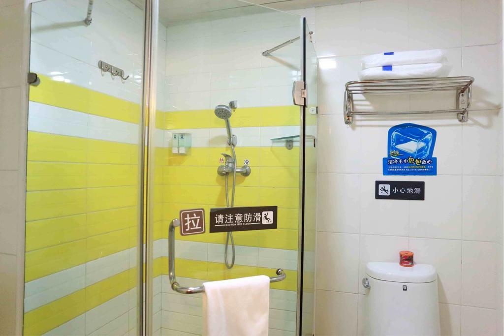 7Days Inn Guiyang Guanshui Road 2Nd Branch חדר תמונה