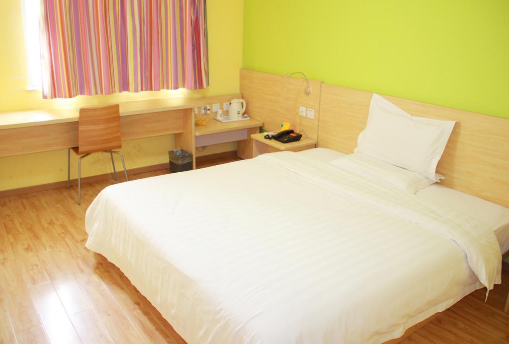 7Days Inn Guiyang Guanshui Road 2Nd Branch מראה חיצוני תמונה
