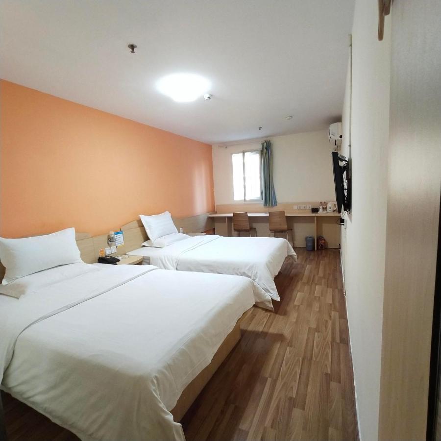 7Days Inn Guiyang Guanshui Road 2Nd Branch מראה חיצוני תמונה