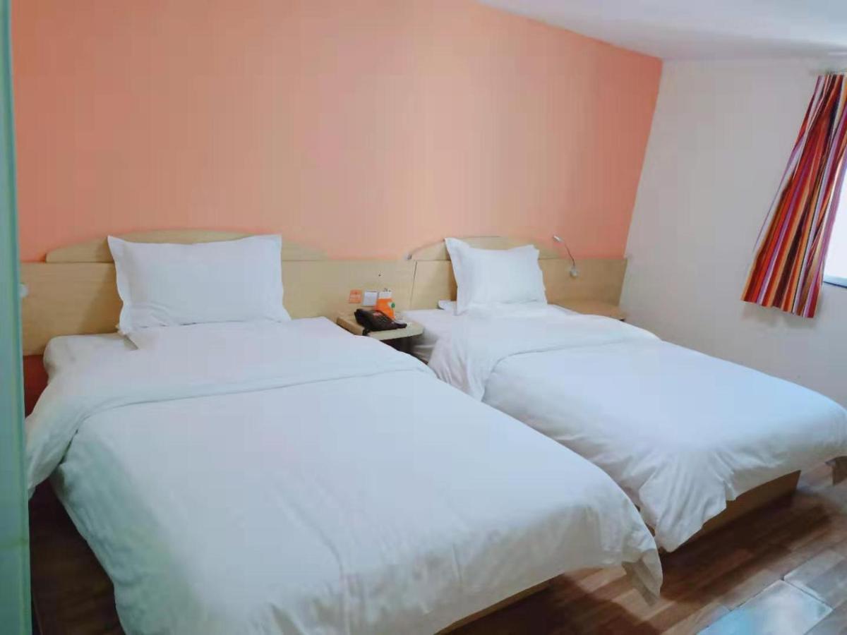 7Days Inn Guiyang Guanshui Road 2Nd Branch מראה חיצוני תמונה